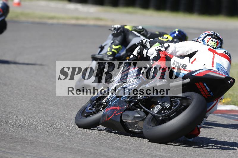 /16 16.05.2025 PROMAX ADR/Gruppe rot/855